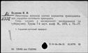 01118950.jpg
