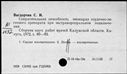 01118964.jpg