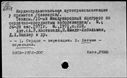 01118990.jpg