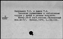 01058429.jpg