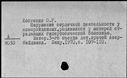 01058447.jpg