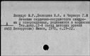 01058456.jpg