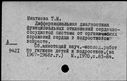 01058473.jpg
