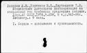 01059648.jpg