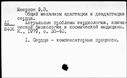 01059671.jpg