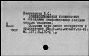 01059728.jpg