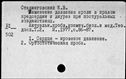 01059784.jpg
