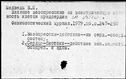 01060828.jpg