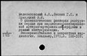 01060830.jpg
