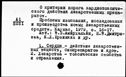 01060841.jpg