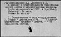 01060864.jpg