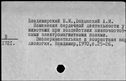 01060982.jpg