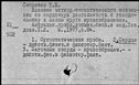 01061186.jpg
