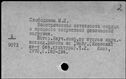 01061191.jpg