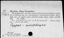 01061395.jpg
