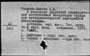 01061640.jpg