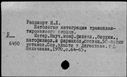 01121246.jpg