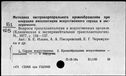01062150.jpg