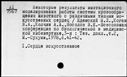 01062159.jpg