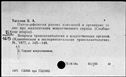 01062207.jpg