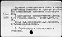 01062571.jpg