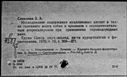 01062760.jpg