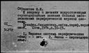 01062762.jpg