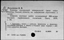 01063326.jpg