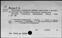01063841.jpg
