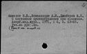 01079133.jpg