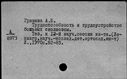 01079159.jpg