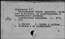 01067951.jpg