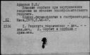 01067957.jpg