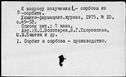 01067994.jpg