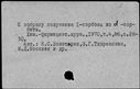 01067995.jpg