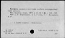 01068005.jpg