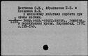 01068024.jpg