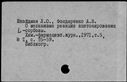 01068048.jpg
