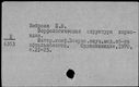 01068067.jpg