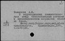 01068102.jpg