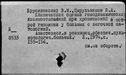 01082658.jpg