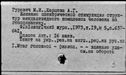 01082872.jpg