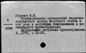 01082877.jpg