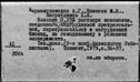 01084353.jpg