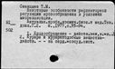 01084394.jpg