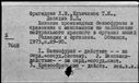 01084435.jpg