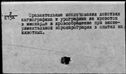 01084472.jpg