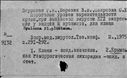 01072967.jpg