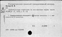 01073120.jpg