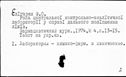01077939.jpg